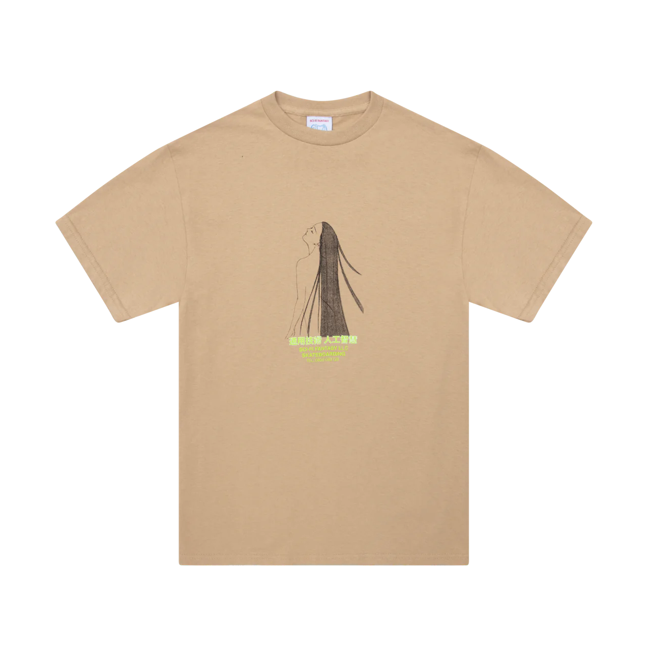 Sci Fi Fantasy Spiritual Darkness Tee (Tan)