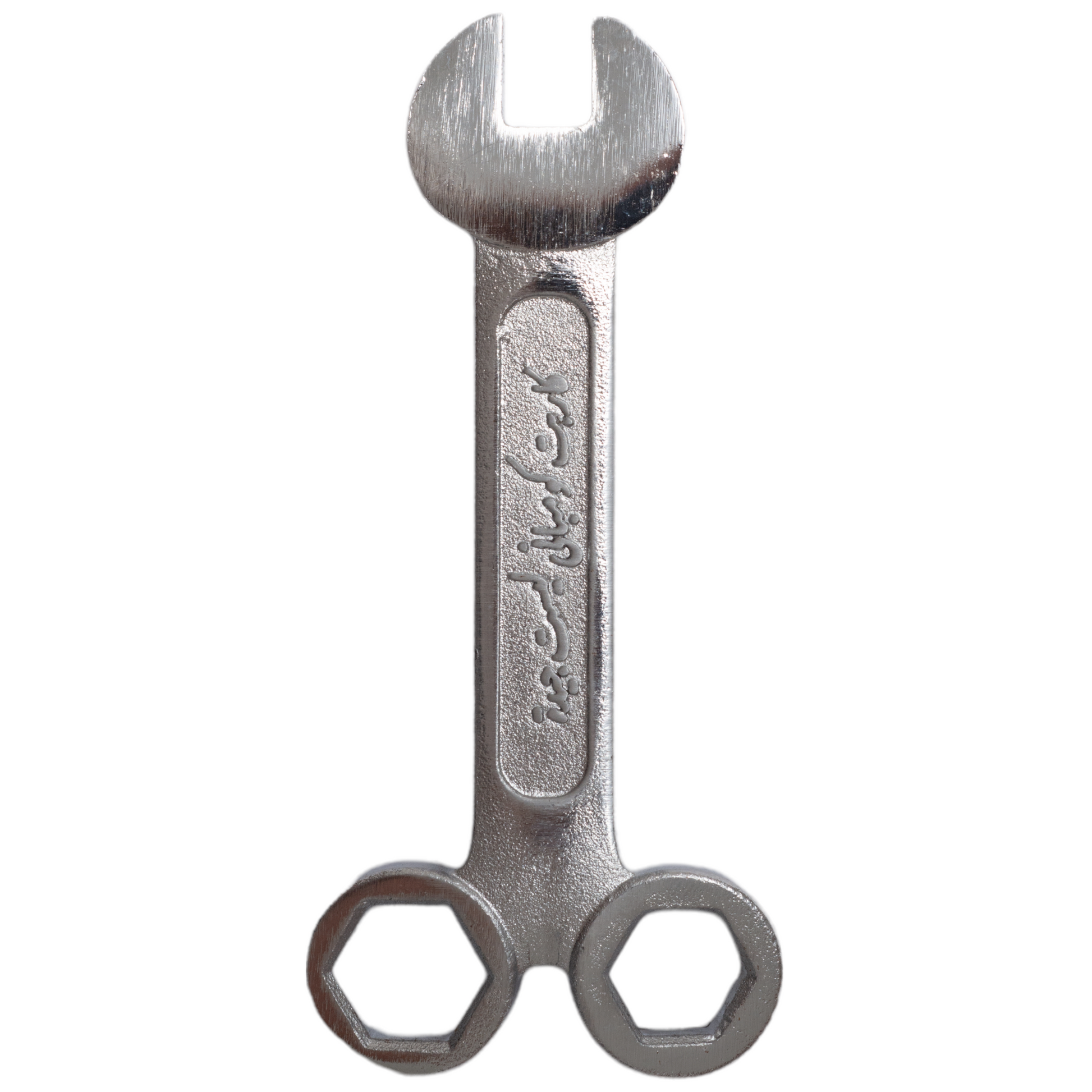 Carpet D Skate Tool