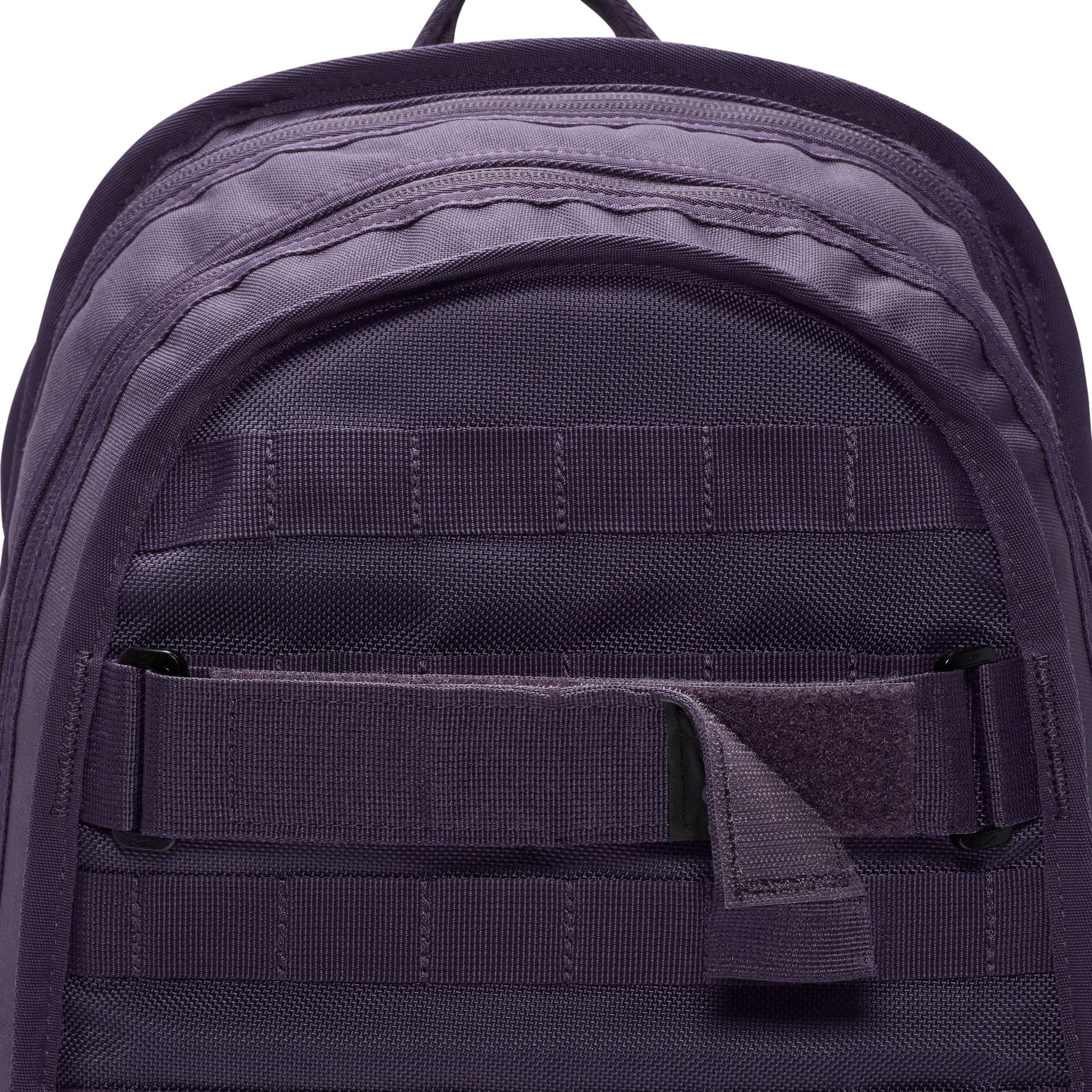 Nike RPM Backpack 2.0