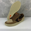 Nike SB Force 58 - Baroque Brown