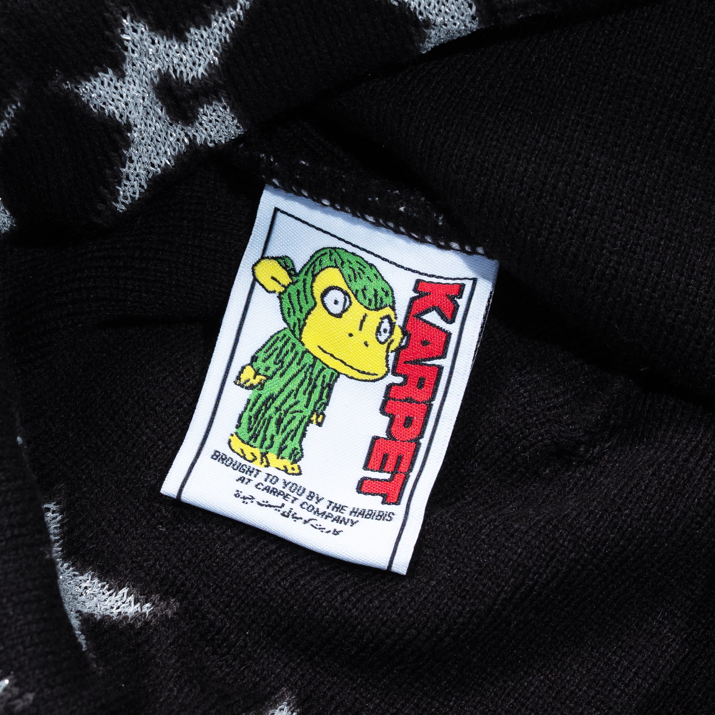 Carpet C-Star Metallic Beanie Black