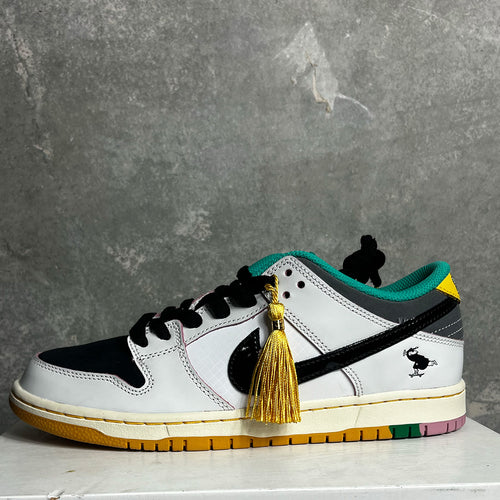 Nike SB Dunk Low Pro (CSEF)