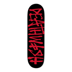 Deathspray Deck 8.5