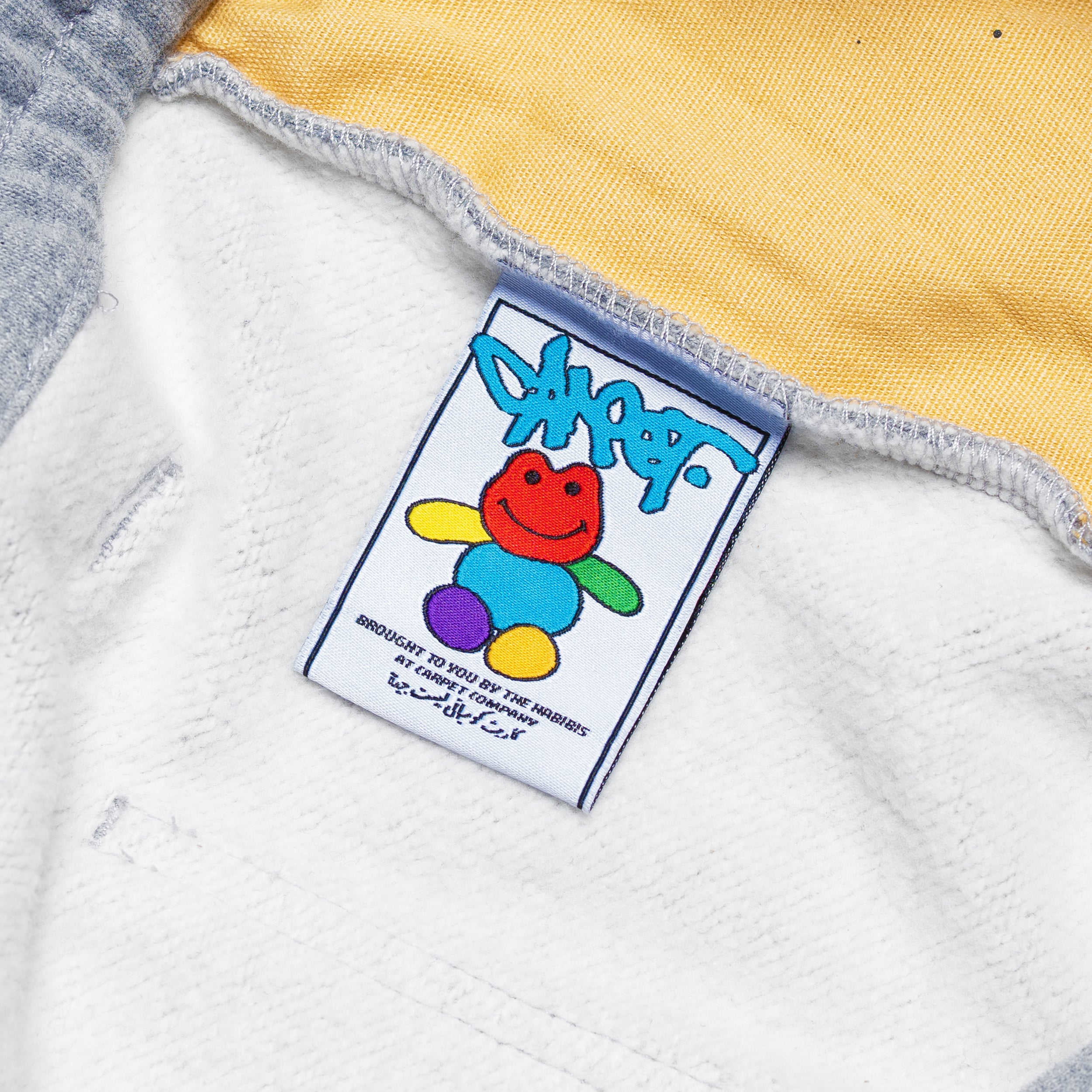 Carpet C-Star Button fly Sweatpants