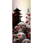 DGK Haunt (Holographic) Deck - 8.38