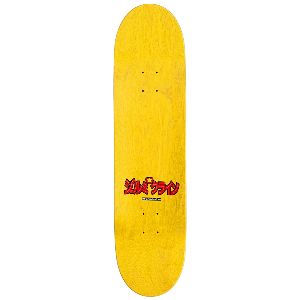 JK Industries Lum Chan #3 Deck - 8.5