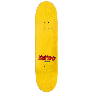 JK Industries Lum Chan #3 Deck - 8.5