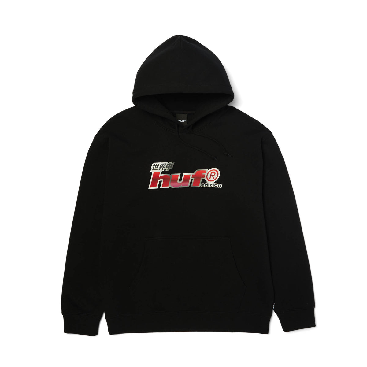 Midnight Hoodie