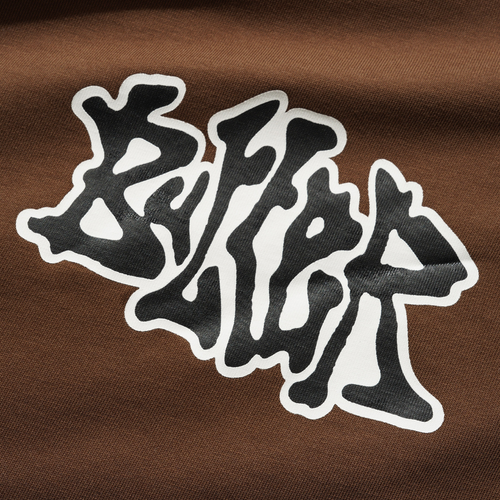 Butter Melt Tee