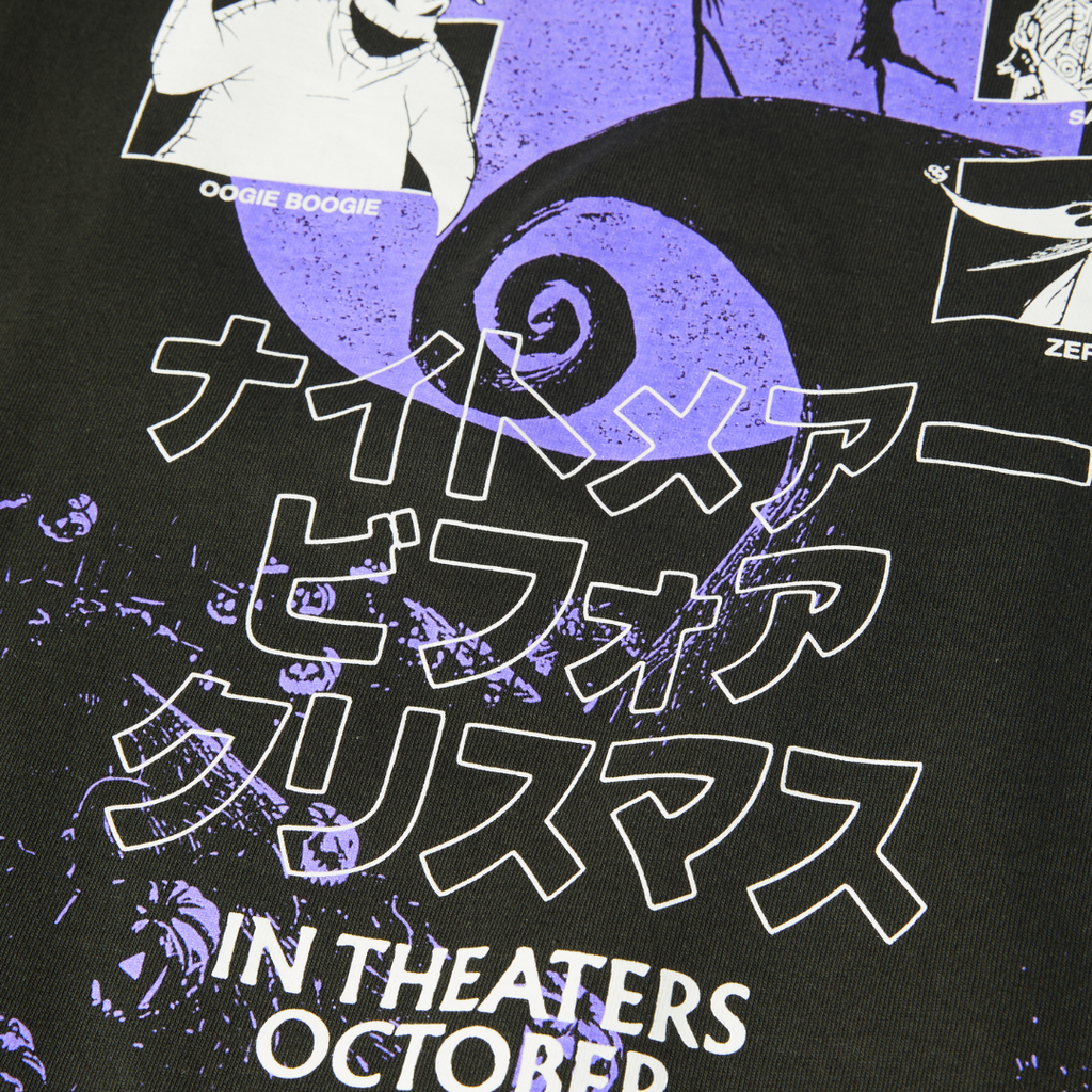 HUF X Nightmare Before Christmas - Nightmare Tee