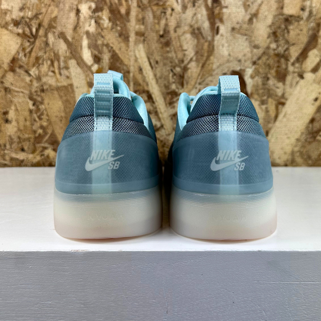 best place to buy nike sb