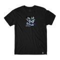 Girl Puzzle Tee