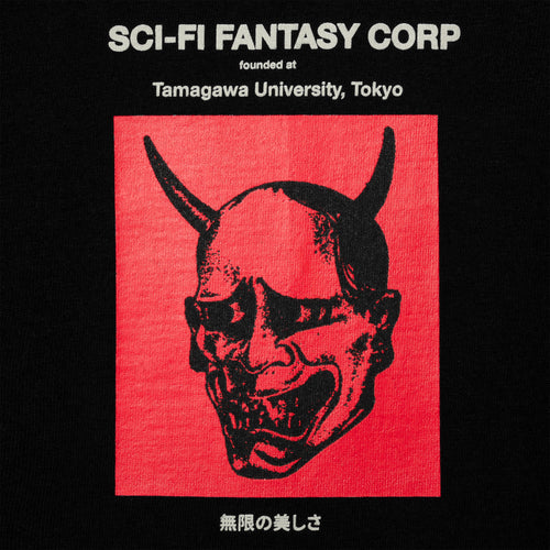 Sci-Fi Fantasy Tamagawa Tee (Black)